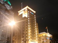 -中国银行(黄浦支行)