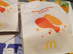 -麦当劳(禄口机场T2航站楼)