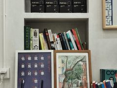 -玫瑰咖啡(中山六路店)