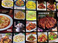 -火龙堂·风味民间菜(文一路店)