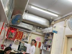 大堂-添發碗仔翅美食