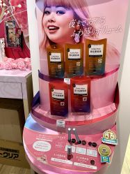 -cocokarafine可开嘉来
