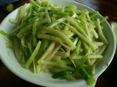-八方海味餐厅