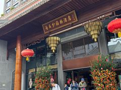 -香云轩·顺德菜(香云纱园林酒店店)