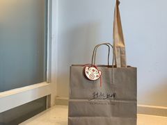 -熊叔熊婶面包房(团结湖店)