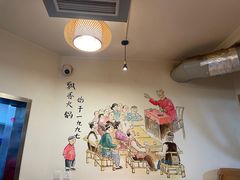 -飘香火锅(玉林西路店)