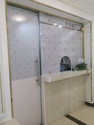 -弘美医美·艾维岚童颜抗衰中心