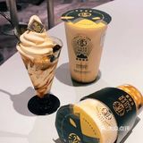 古风老虎堂来啦‼️