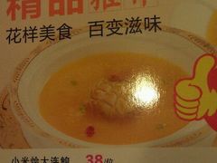 android_upload_pic-宜宾海鲜酒家·三十年老字号