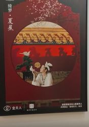 -金夫人婚纱摄影(总店)