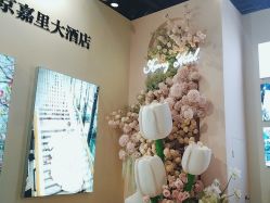 -北京嘉里大酒店·宴会厅婚宴·户外婚礼·生日宴