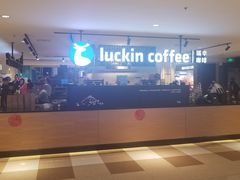 -luckincoffee瑞幸咖啡(顺义华联商厦店)