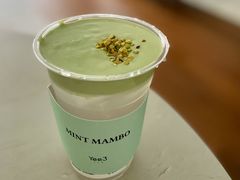 -Yee3·三号椰(上海中山公园龙之梦店)
