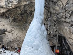 -抱龙峪