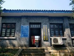 -白公馆
