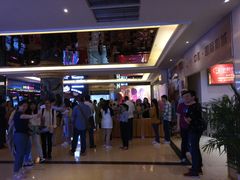 -中影国际影城(大唐西市4K临境音店)