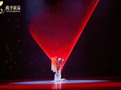 -予荷舞蹈(盛景校区)