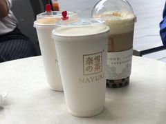 -奈雪的茶(观前街店)