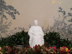 -巴金故居