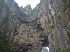 -重庆武隆天生三桥风景区-神鹰天坑