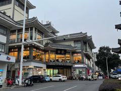 -怡园饭店-餐厅(四望亭店)