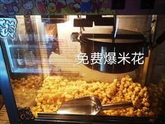 -姑妈嫁妆涮羊排专业火锅(中央大街一店)