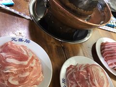 羊肉-元盛居(生态大街店)