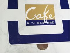 -来噻布布 Lets BUBU