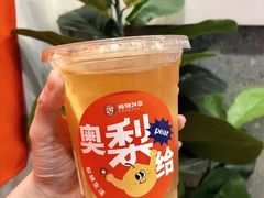 -炖物24章·顺时轻养茶(杭州保利时光里店)