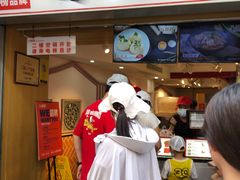 -八婆婆烧仙草(中山路店)