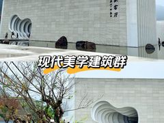-中国宣纸文化园