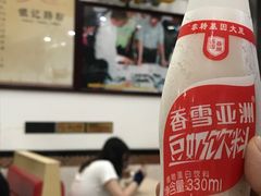 -银记肠粉店(市二宫店)