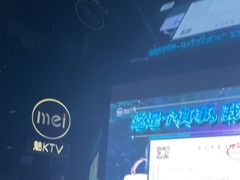 -魅KTV·AI辅唱(人民广场旗舰店)