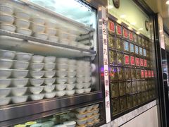 -澳洲牛奶公司(佐敦店)