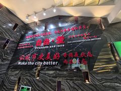 -清真军邺·金富苑肥牛(石坡街旗舰店)