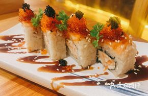 Vast Sea Sushi