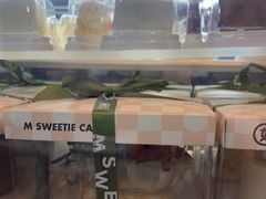 -姆们M Sweetie Cake(三里屯店)