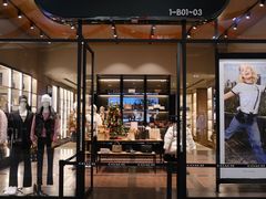 -砂之船奥特莱斯(合肥店)