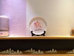 -静一餐厅·湖北菜(前门创始店)