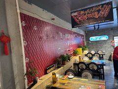 -金谷园饺子·烧烤(人大总店)