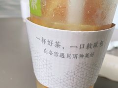 -奈雪的茶(重庆万象城北区店)