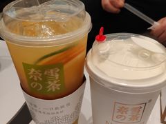-奈雪的茶(大悦城店)