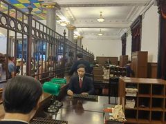 -沈阳金融博物馆