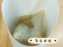 -真真老老(月河花鸟市场店)