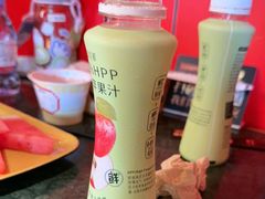 -牛New寿喜烧(金鹰世界店)