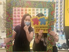 -LUSH(威尼斯人购物中心店)