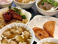 -竹园竹升面(西关总店)