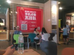 -麦当劳(双榆树店)