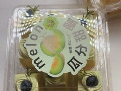 -好利来(木渎店)