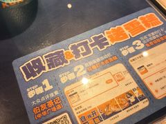 -伯友茶记(中华广场店)